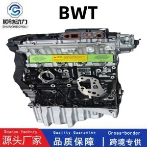 Audi 06D100032L/BWT/A4 A6 C6 2.0 Mühərriki üçün uyğundur