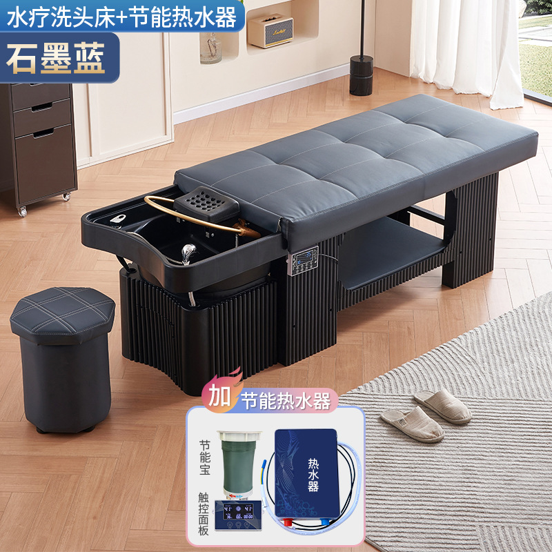 Azul de grafito + circulación de agua + calentador de agua