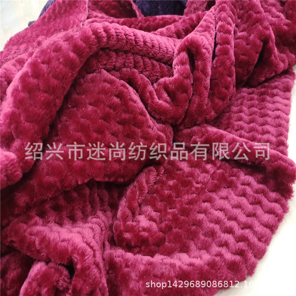 迷尚纺织 素色双面法兰绒 波浪纹抽条法兰绒 外贸法兰绒睡衣布料