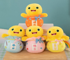 Muñecos de peluche lanzadiscos boda/fiesta 7–8 pulgadas