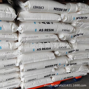 As Zhenjiang Qimei Pn-138H High Strength High Tolerance 1 Fat Melting