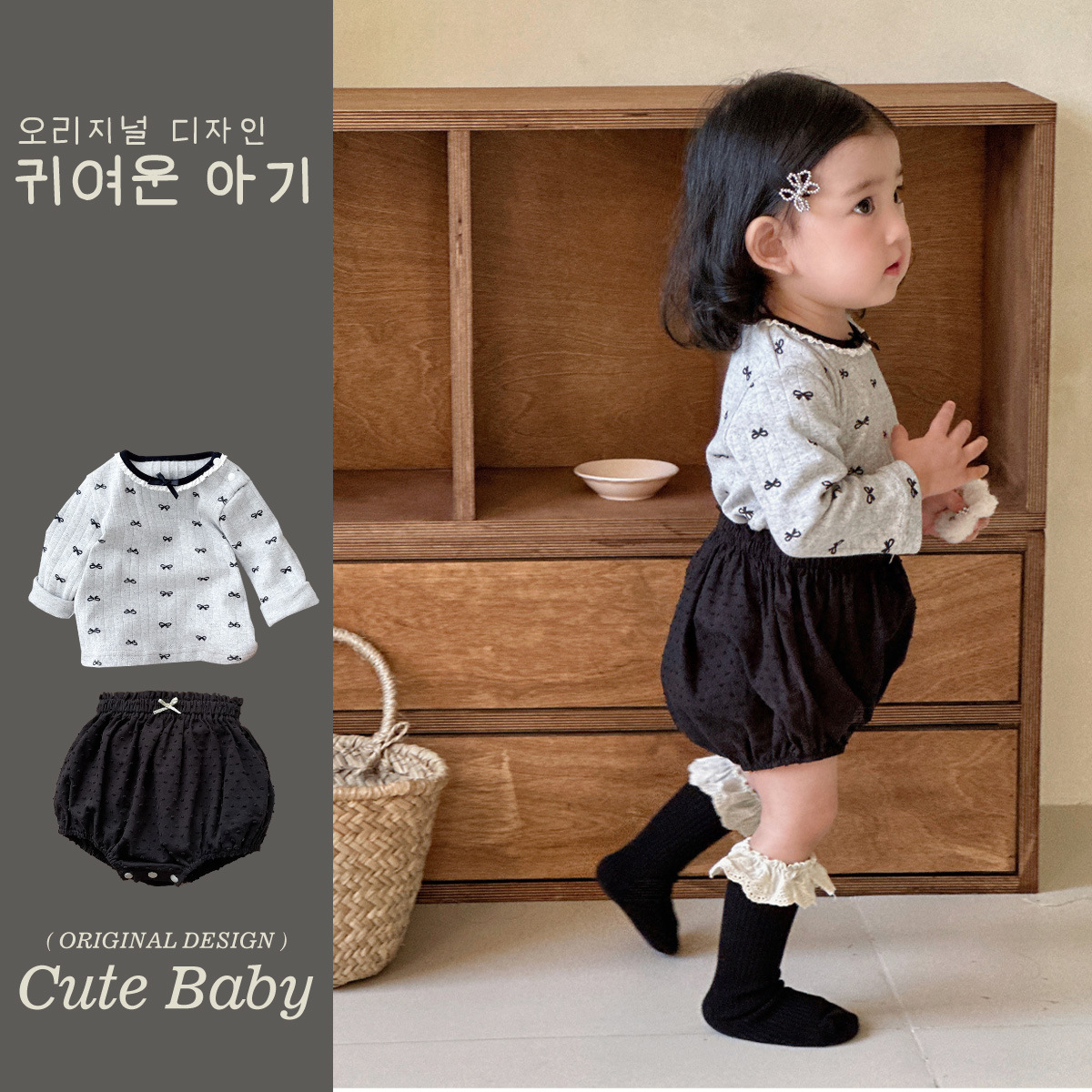 2025 primavera nuevo estilo versión coreana del bebé bebé estilo occidental versión coreana de la camisa de fondo de manga larga del bebé lindo traje de calzoncillos