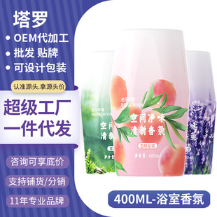 ��޹�҃ȿ՚����ㄩԡ������l���g������������������ˮ�־õ���