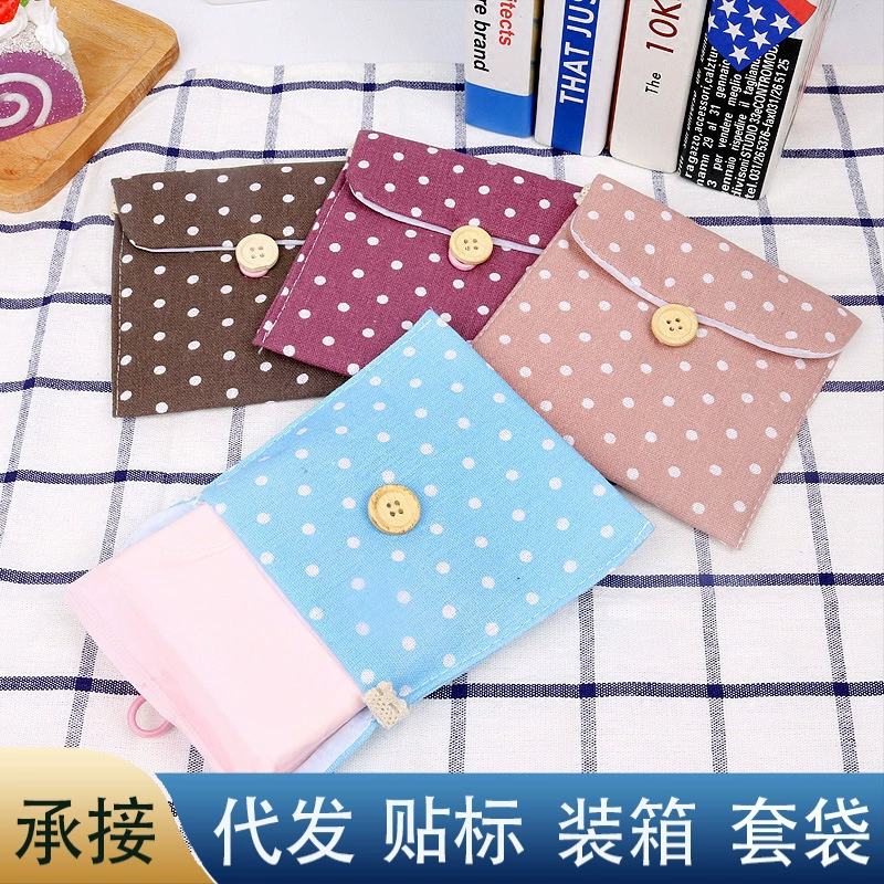 Санитарная Хлопковая сумка для хранения портативная женская сумка для хранения ткань милый свежий хлопок и Льняная сумка для гигиенических салфеток в горошек