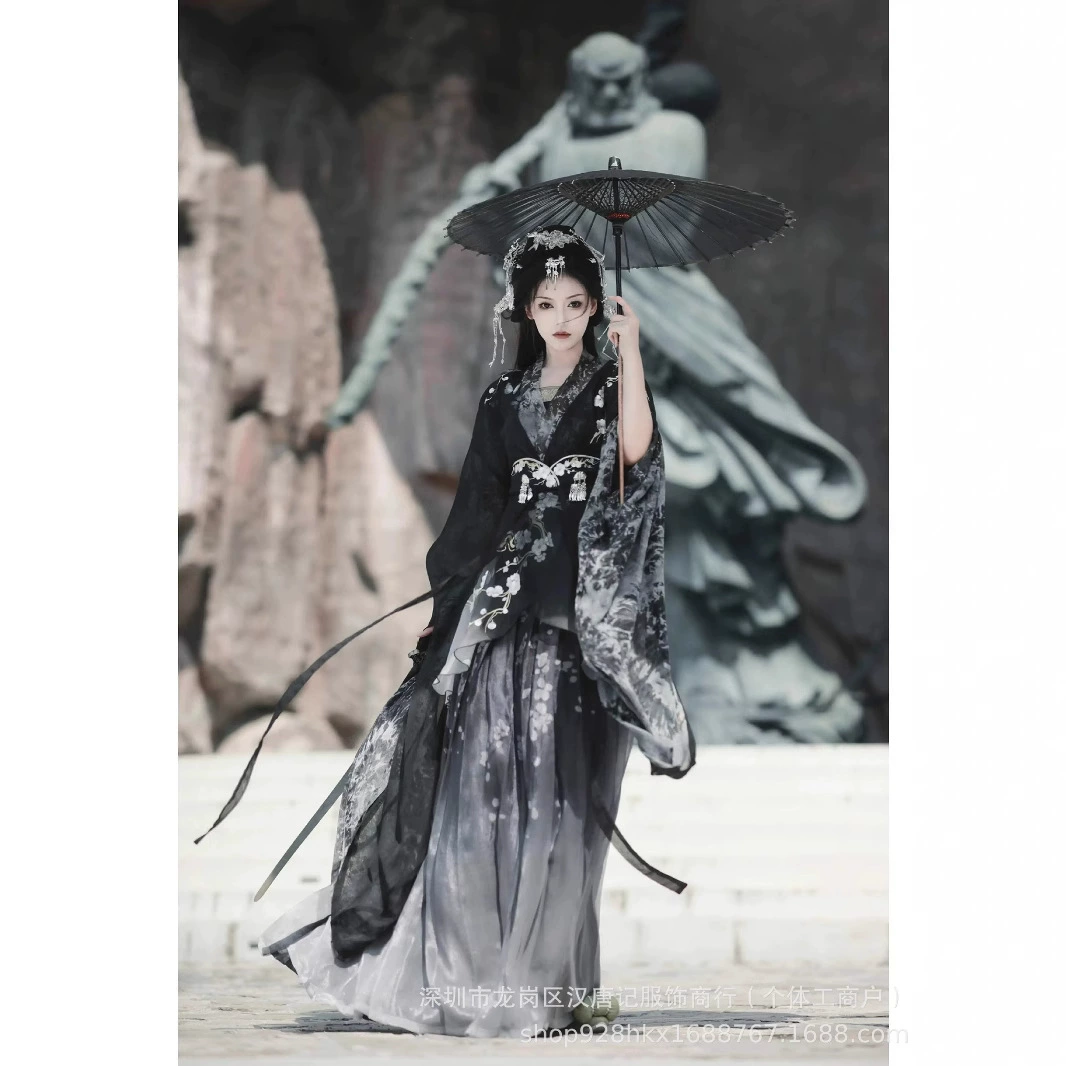 Hanfu [Не окрашен] Hanfu женский цветок сливы, тяжелая вышивка, холодный ветер, северные и южные династии