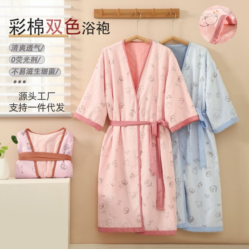 High-Quality Bath Towel That Can Be Worn as a Wrap or Bathrobe, Suitable for Adults, Absorbent, Soft, Quick-Drying, Summer Bath Dress for Women, Towel Material, Couple's Option