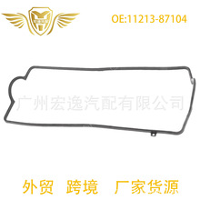 11213-87104 1121387104�羳�������������������Ҹǵ������ڷ���