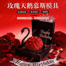 õ�廨���Z��ʽĽ˹������zģ�߄���決���Z�����ɿ���ģ�߹��z