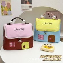 多巴胺小房子化妆包收纳包女大容量分区手提防水旅行外出便携批发