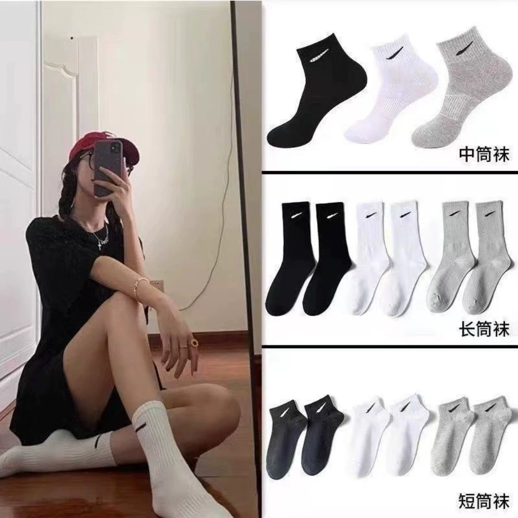 Nike, sports breathable knee socks for men and women, mid-length