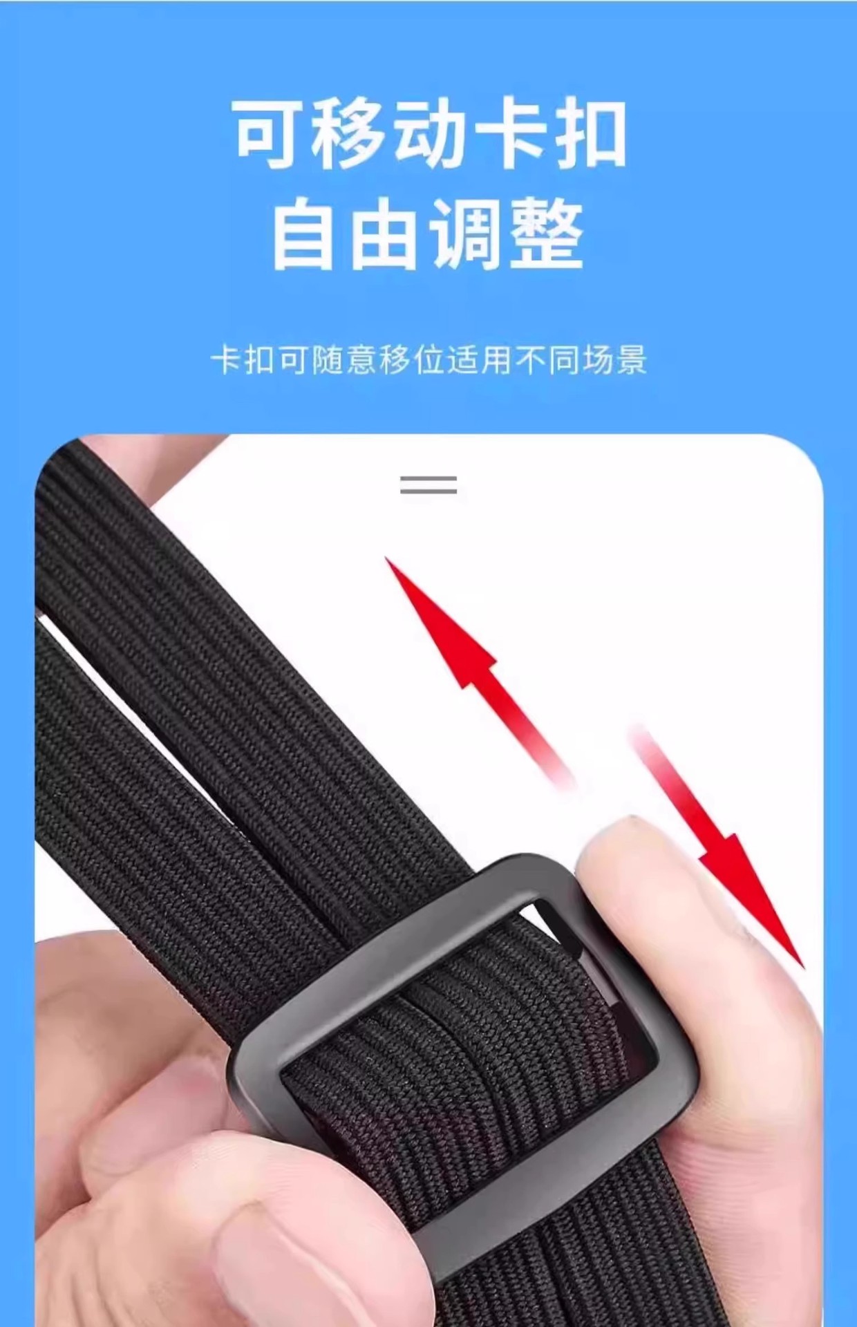 Motorcycle Straps, Elastic Ropes, Electric Vehicle Straps, Rear Seat Fixing Straps