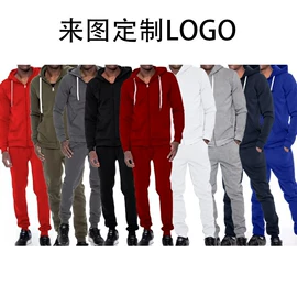 男式卫衣;运动卫衣;运动套装