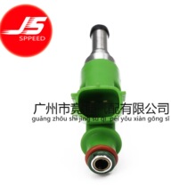 23250-0V010 23209-39175���÷��￭��������������ȼ��������