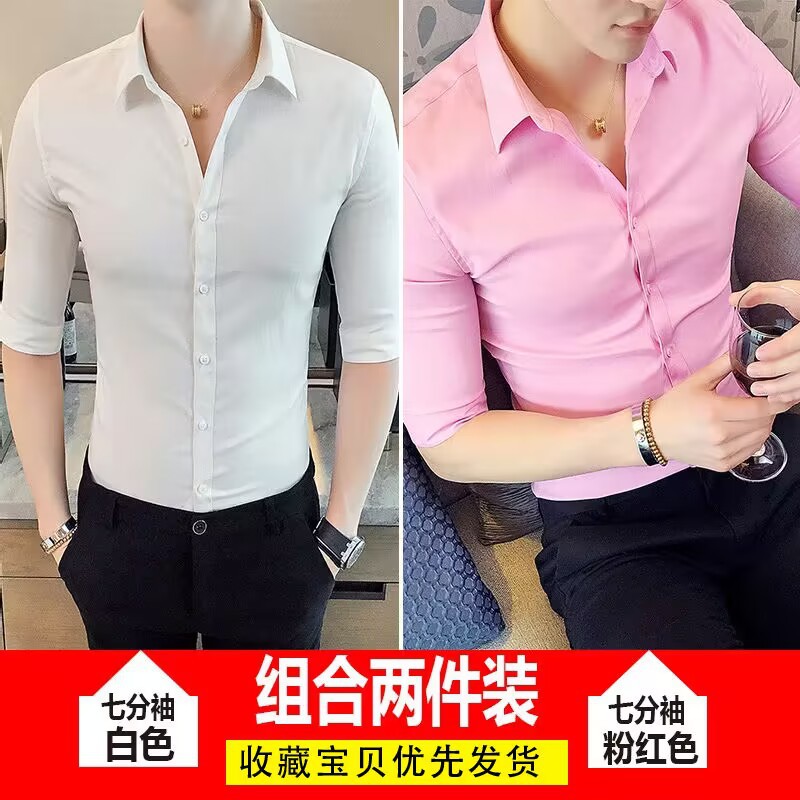 Casual de verano, moda coreana, estilo de moda, camisa de cuello vertical, ropa de hombre de alto nivel.