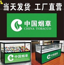 超市广告贴纸布置创意装饰水果店面橱窗玻璃门墙贴画图片帖网红生