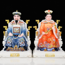 �h�����Ĵ�����ɼҺ���̫������̫������S�����������̫�[��