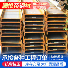 �R� Q355D Q355C Q355E Q355ND Q355NE�����  �͵͜� ���l����