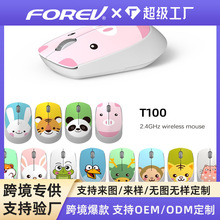 FVT100�o����ͨ�������Ů���ɐ���؈�����ϻ���YƷ��X�o�����