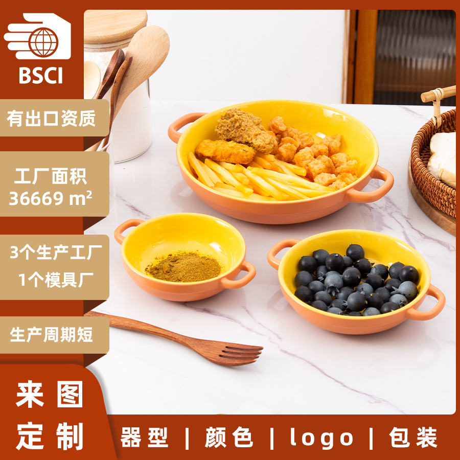 ���ƿ羳˫���մɿ�����װԲ�Οh���̼��ø���ֵ֥ʿ�決�̶���