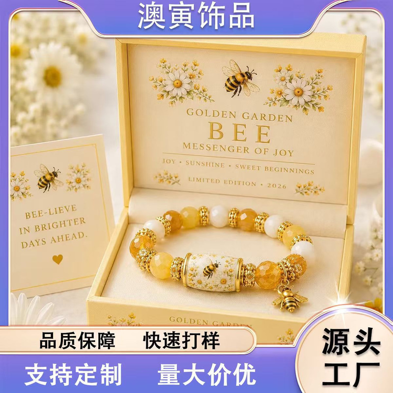 New cross-border hummingbird bracelet with peace, butterfly, bee, and bird prints, beaded bracelet, and 'New Start' printed hand accessory New cross-border hummingbird bracelet with peace, butterfly, bee, and bird prints, beaded bracelet, and 'New Start' printed hand accessory