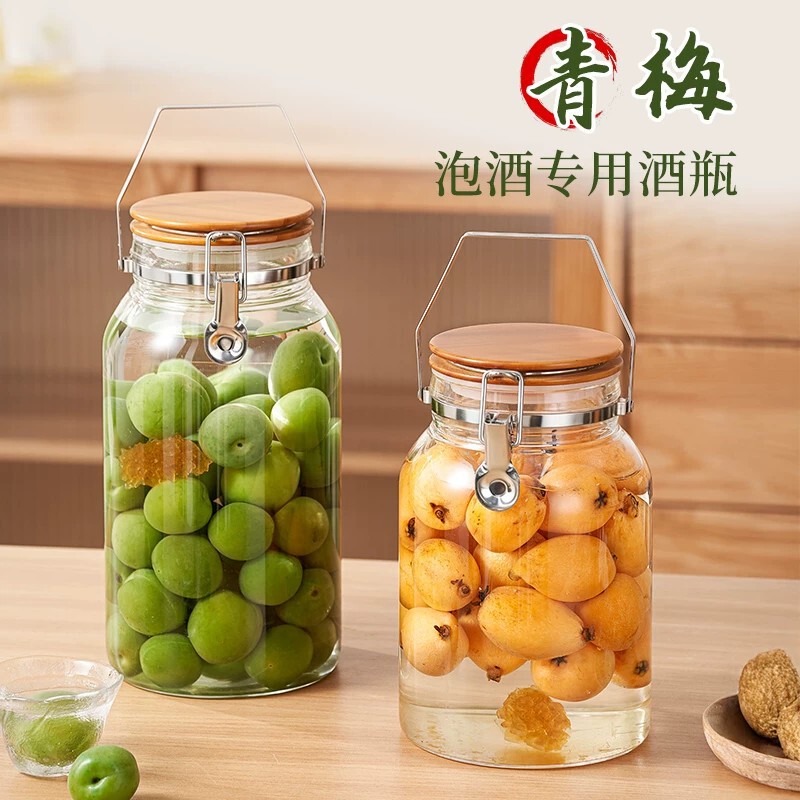 Food-Grade Green Plum Wine-Making Glass Bottle, Glass Sealed Jar for Homemade Bayberry Fruit Wine, Empty Glass Container for Wine Brewing