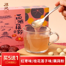 źO۹ɏӼtźʳIBʹ͸خa