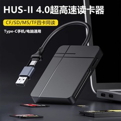 カードリーダーカメラcfカードmssdメモリカードTFメモリtype c携帯電話パソコン多機能一体型高速