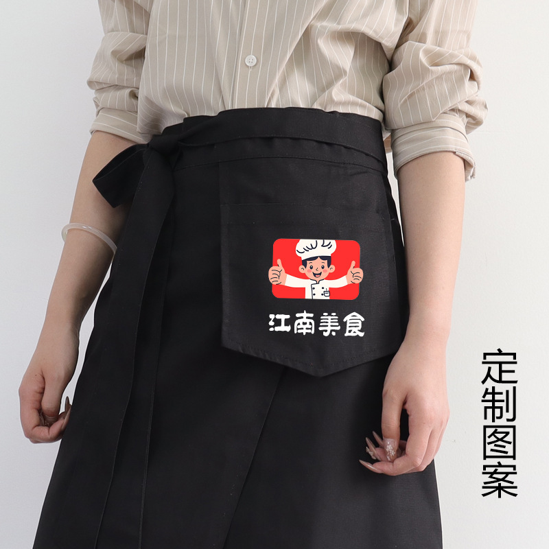 Transfronterizo Amazon poliéster algodón delantal logotipo personalizado panadero chef restaurante camarero ropa de trabajo delantal