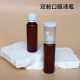 PP Plastic Oral Liquid Bottle High Temperature Resistant 121 Degree Enzyme Beverage Bottle Collagen 20ml Double Bin Oral Liquid Bottle