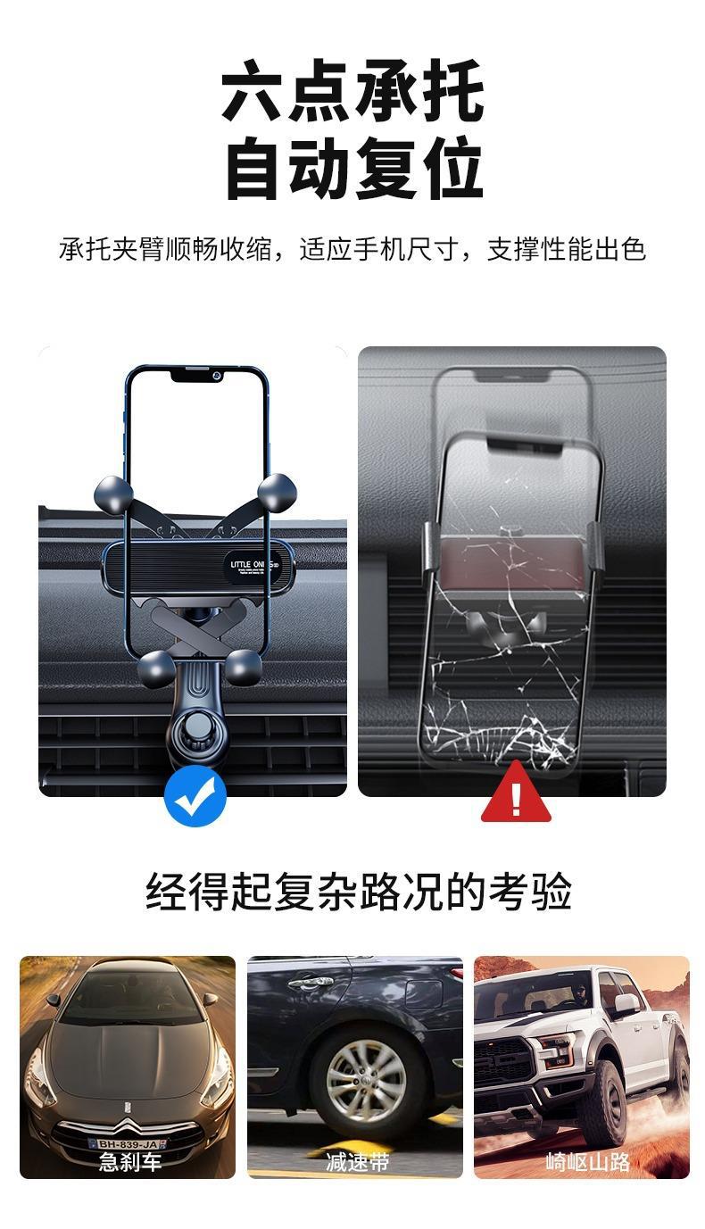 Suitable for Tesla Car Phone Holder, Rotatable Air Vent Clip-On Car Accessory, Universal Magnetic Support