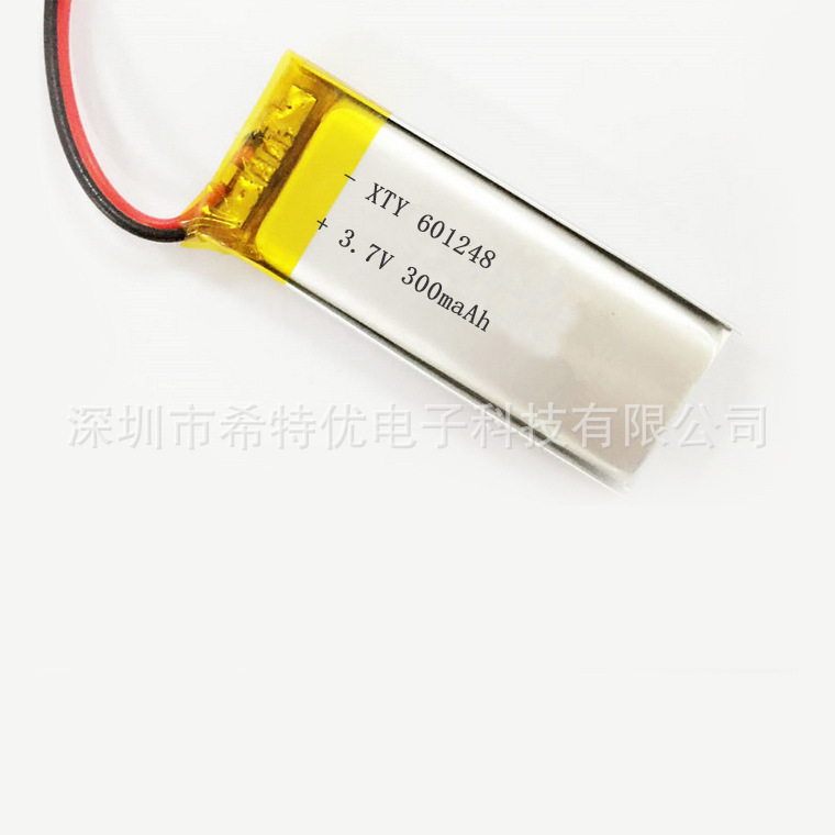 厂家直供 聚合物锂电池601248PL300mAh