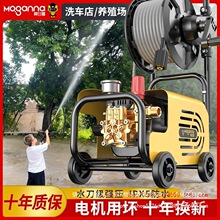 ���߉�ϴ܇�C��ϴ�C220V���ñ�yʽ���ʽ���ʑ���ϴ܇�C�S���l