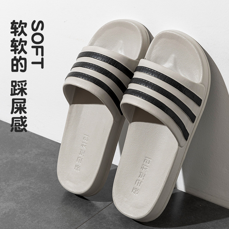 Summer new sandals and slippers men's indoor bathroom non-slip excrement feeling outside wear mute couple sandals and slippers women's hotel wholesale