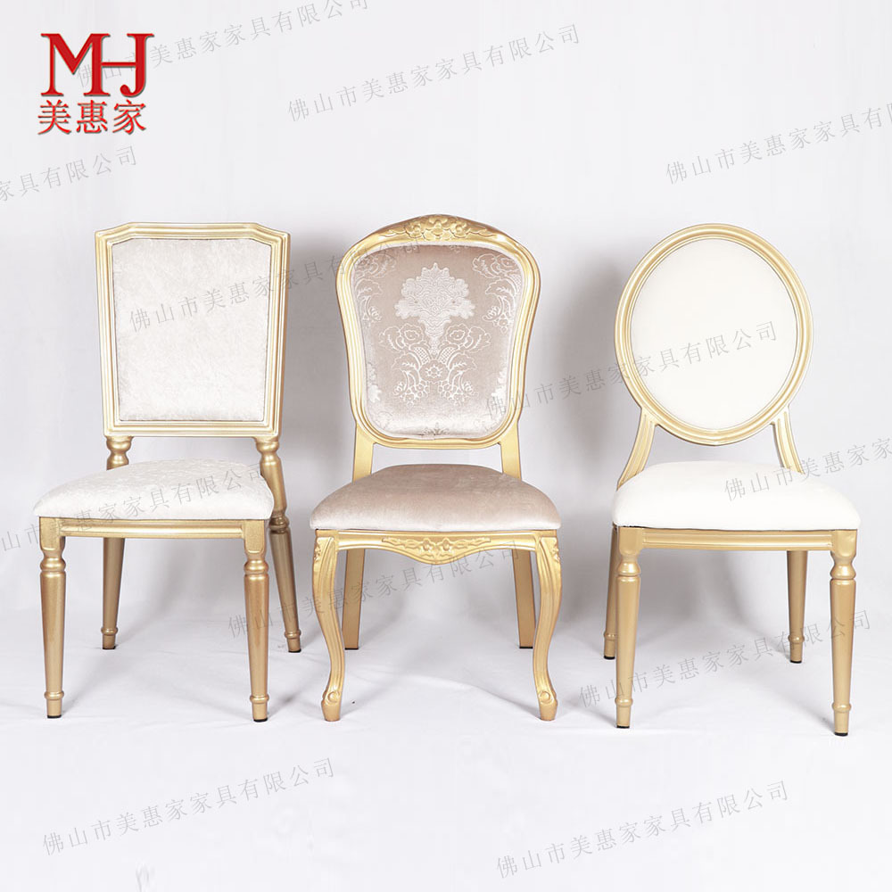 Good Quality Aluminum Alloy European Dining Chair Hotel Club Room Aluminum Imitation Wooden Chair Wedding Wedding Banquet Hall Metal Chair