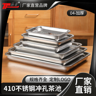 ���l���ò��P�04�_�ײ�ط��ν�ˮ�P�����߲�P�V���бP���l