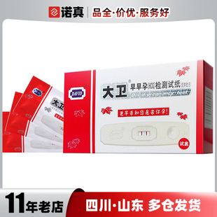 ���l������ԇ���y��ԇ��1֧�b�y�м�Ӌ������Ʒ���������а�