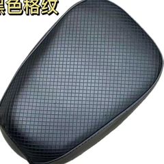 Shenyuan A7/A8/T90 電気自動車シートカバー、断熱日焼け止めカバー、新しい国家標準 009 防水日焼け止めクッションカバーに適しています。