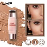 定制修容棒OEM化妆品厂家批发贴牌代工高端奢华umf修容棒加工定制