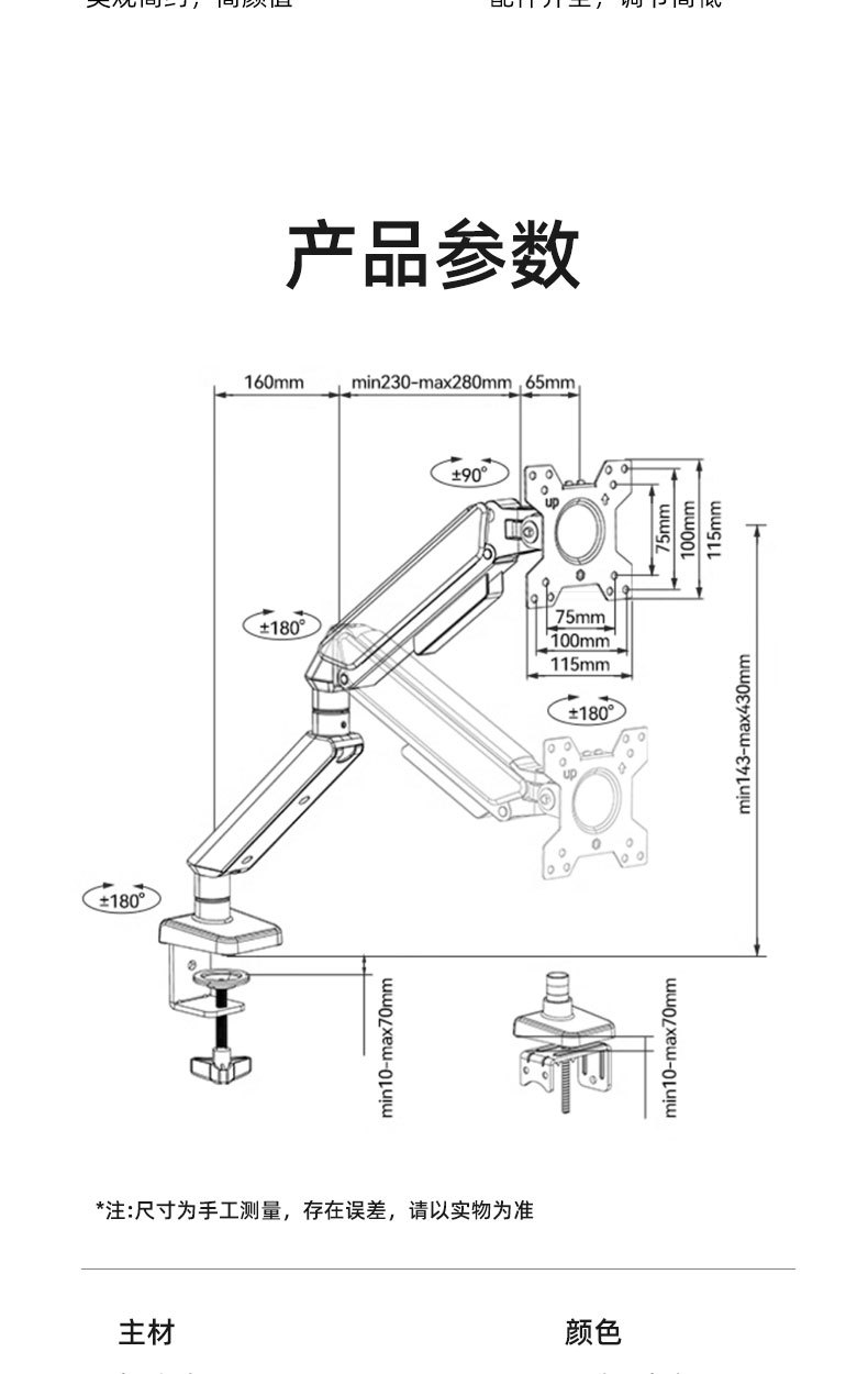 F80_15.jpg