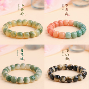 ��Ȼ�����ִ��@ָ���Ƥ�������朝u׃����Ͱ�����ִ����������l