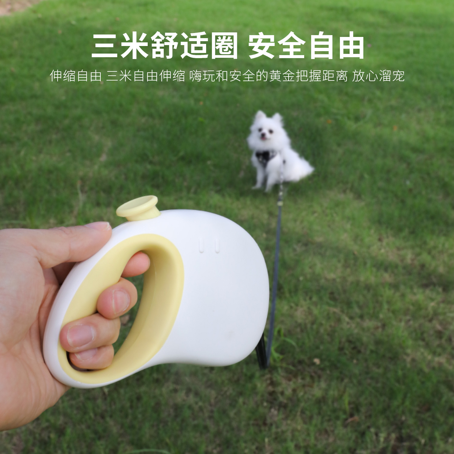 Cuerda de tracción telescópica original de Pipitao, cadena de perro de tracción automática, cuerda de perro de tracción para mascotas reflectante por la noche