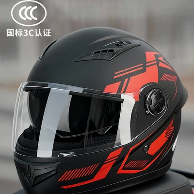 Motuoche – 3C Certified Electric Auto Parts and Accessories