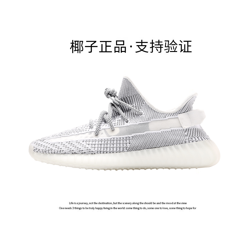 Aoshi는 정말 폭발적입니다 - White Angel [코코넛 정품 - 검증 지원]