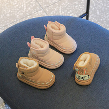 ����ѩ��ѥ2025�궬���ӽq��ͯܛ�״���Ь1-2--3�q��ŮСͯ�W��Ь