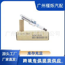 SILZKR7B11 9723 ҿ����������ִ�ix35��ͼ����������K3K4K5