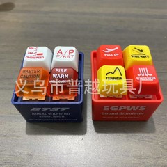 新款Pilot And Crew Alert   KeychainEGPWS警告声音模拟器钥匙扣