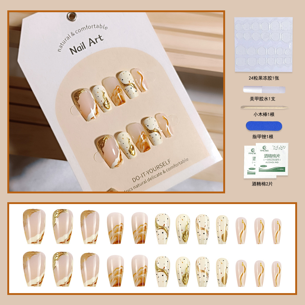 Ventas transfronterizas calientes elegante estilo de manicura personalidad oro desnudo suave ambiente de uñas de moda desnudo rumo desnudo usar uñas