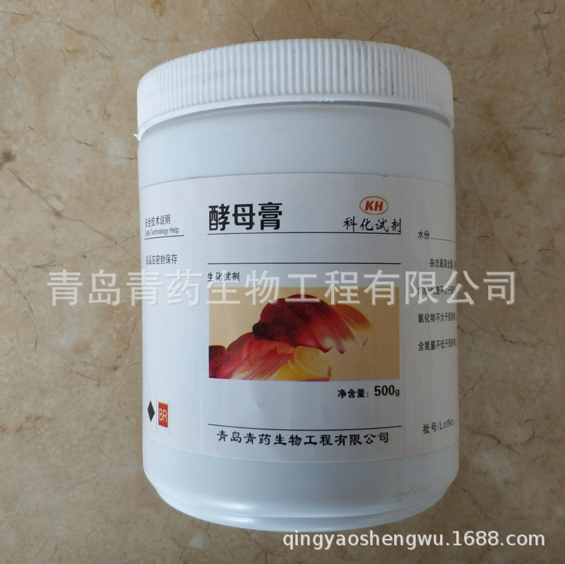 ��ĸ�������Լ�BR 500g/ƿ��ĸ����CAS:8013-01-2