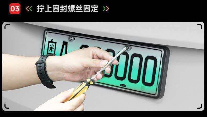 Suitable for Tesla's New Version of Model Y License Plate Frame, New Yl Full-Cover Original License Plate Frame, License Plate Modification Accessories