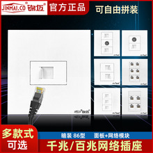 �\�~���ڲ����W�j���1234���ǧ�׾W���_�P�������ģ�K�렝ʽ